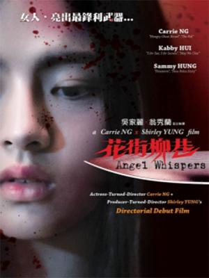 movie-card