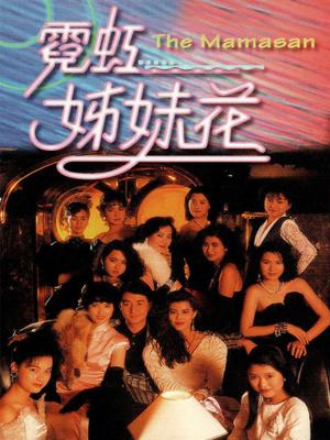 movie-card