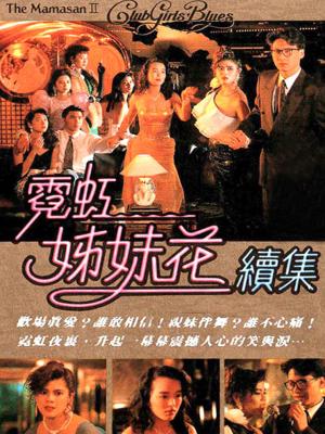 movie-card