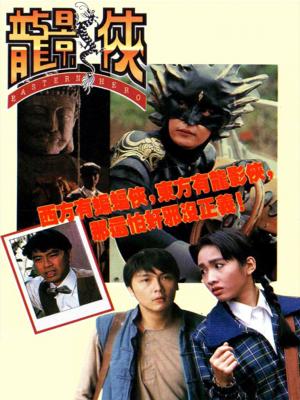 movie-card