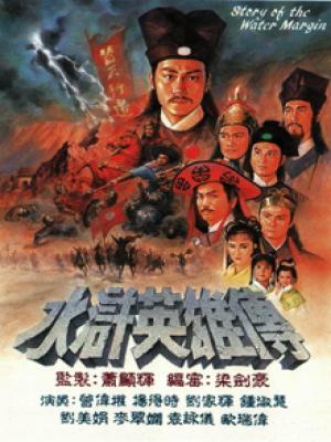 movie-card