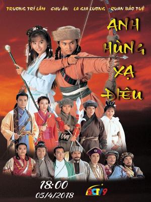 movie-card