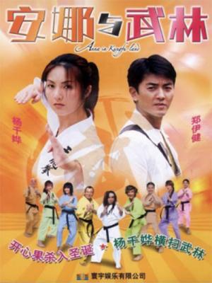 movie-card