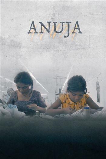 Anuja - Anuja