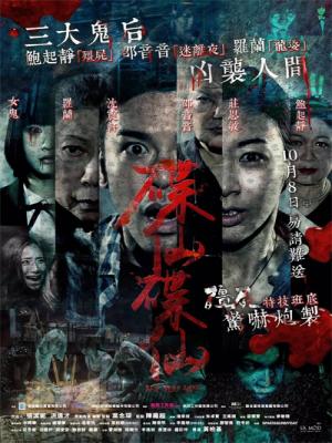 movie-card