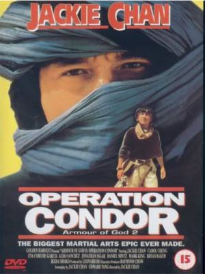 movie-card