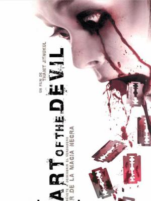 movie-card