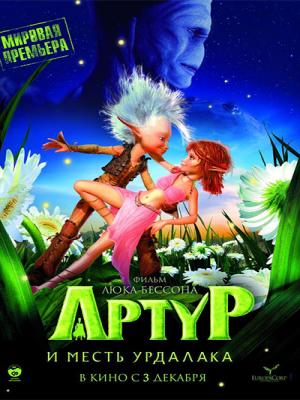 movie-card
