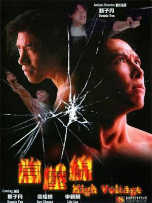 movie-card