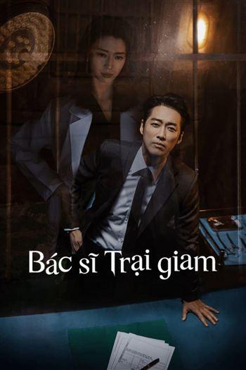movie-card