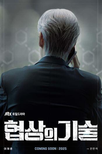 movie-card