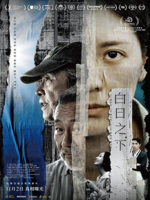 movie-card