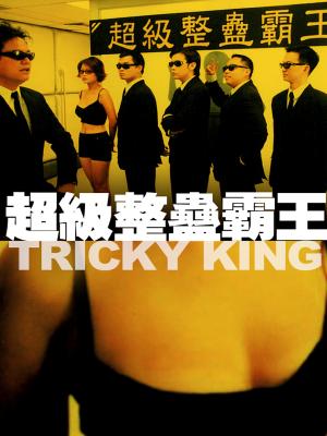 movie-card