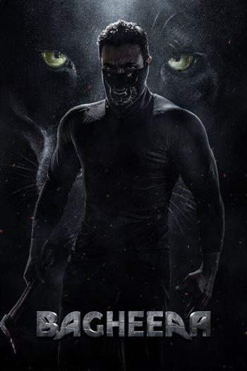 Bagheera Người Hùng Giấu Mặt - Bagheera