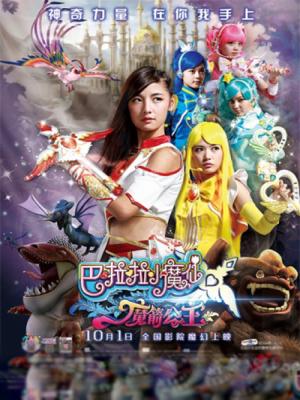 movie-card