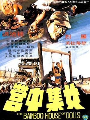 movie-card