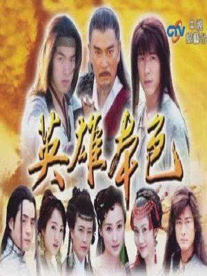 movie-card