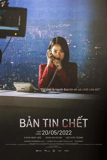 movie-card