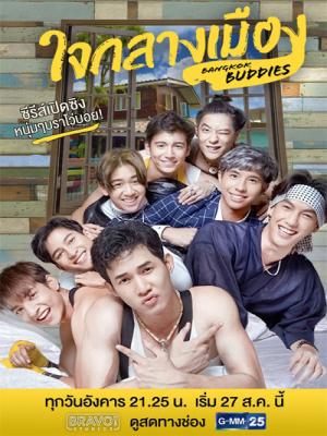 movie-card