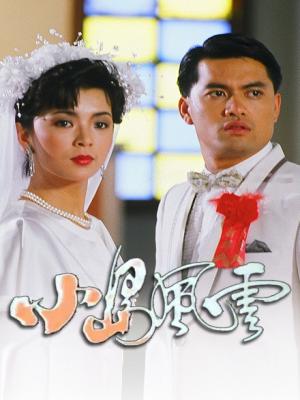 movie-card