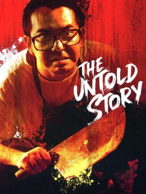 movie-card
