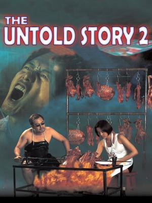 movie-card
