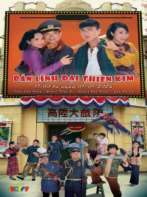 movie-card