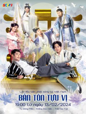 movie-card