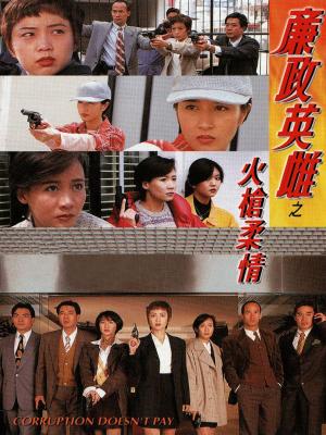 movie-card