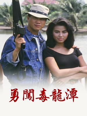 movie-card