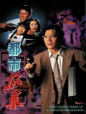 movie-card