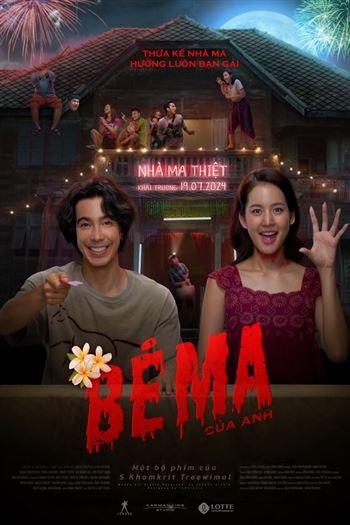 movie-card