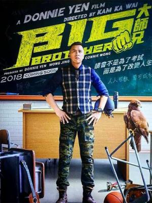 movie-card