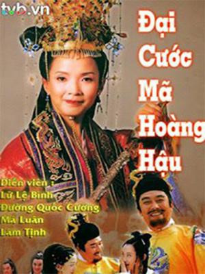 movie-card