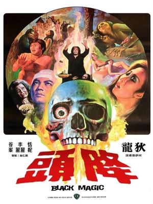 movie-card
