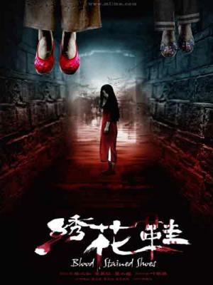 movie-card