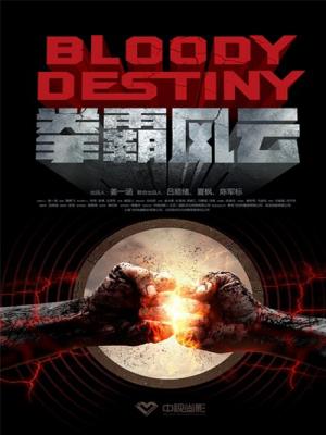 movie-card