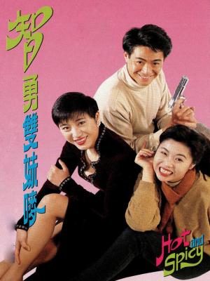 movie-card