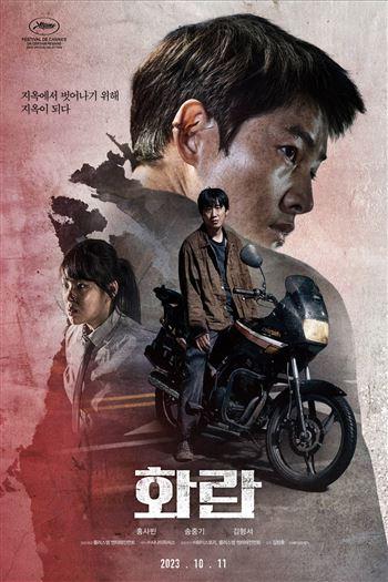 movie-card