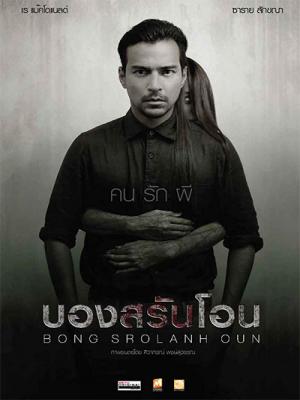 movie-card