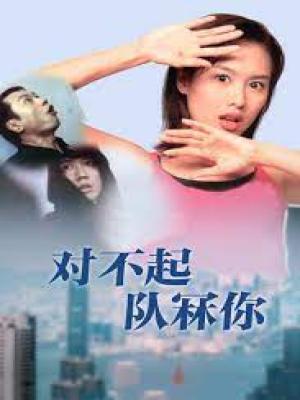 movie-card