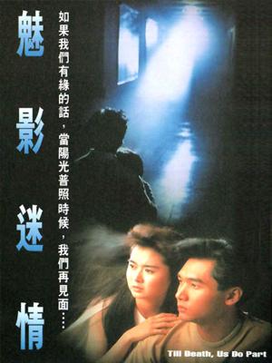 movie-card
