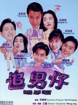 movie-card