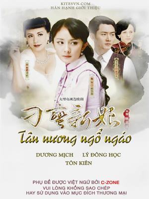 movie-card