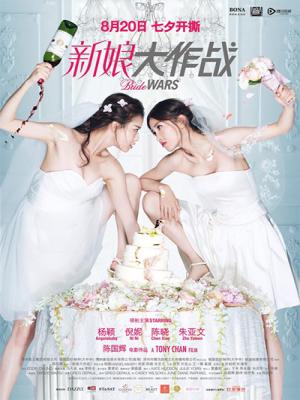 movie-card