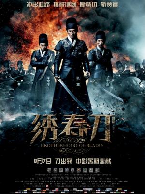 movie-card