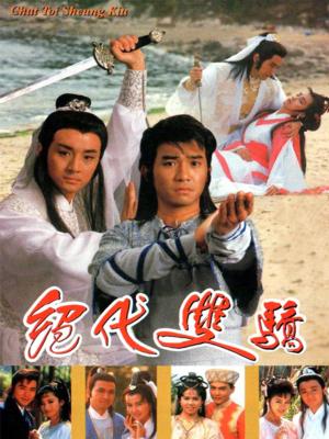 movie-card