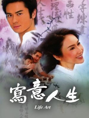 movie-card