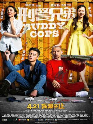 movie-card