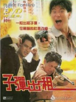 movie-card